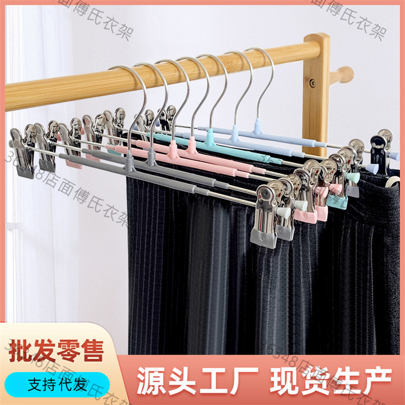 现货加粗防滑浸塑裤夹服装店展示架家居收纳干湿两用可移动式裤夹成人浸塑裤夹晾衣架防老化金属裤夹家居衣物晾晒服装店家用衣架灰