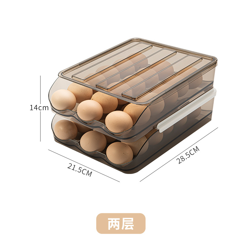 多层鸡蛋收纳盒外贸