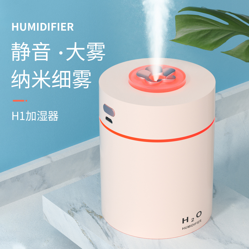 爆款樱花湿器车载空气补水便携USB小夜灯迷你美容仪补水仪七彩氛围灯桌面香薰机学生用品镀金樱花
