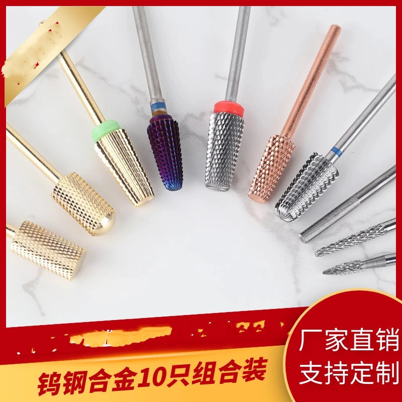 10-piece tungsten steel alloy combination set, natural gold-plated rose gold purple round and flat head combination nail tools shanilak
