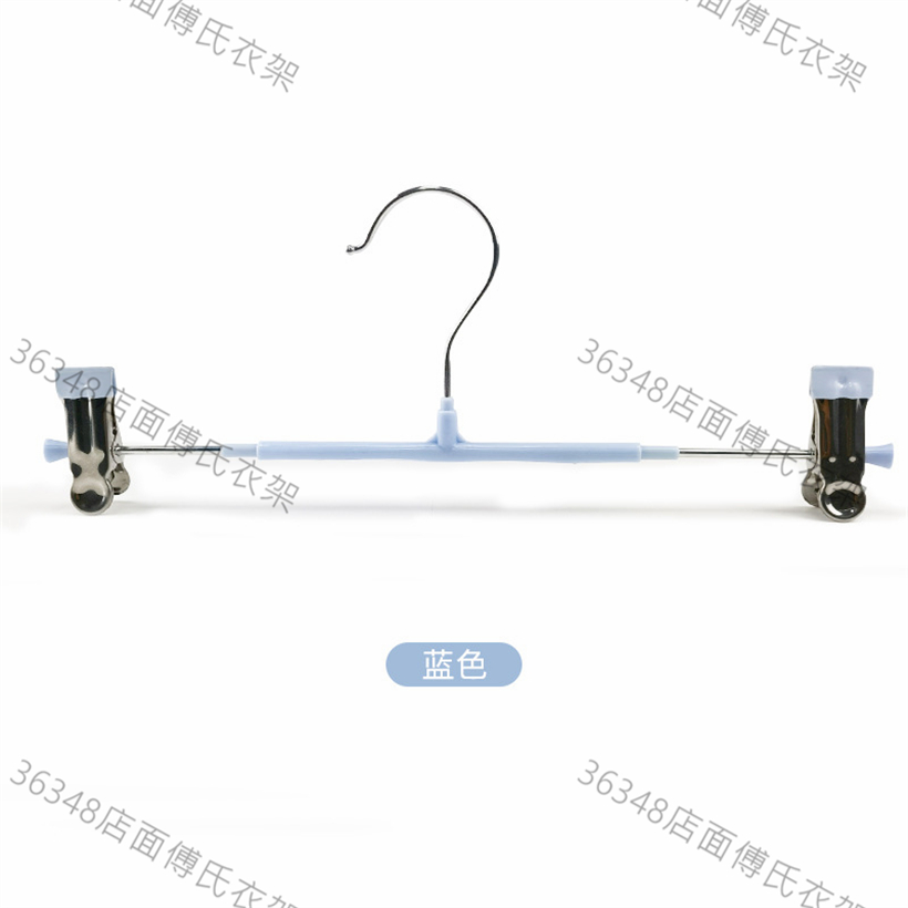 衣架/裤架/塑胶白底实物图