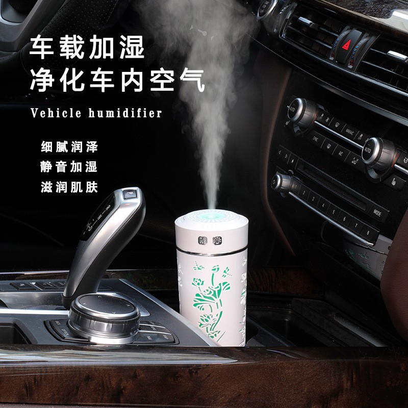 加湿器/补水仪/荷花杯加湿器白底实物图