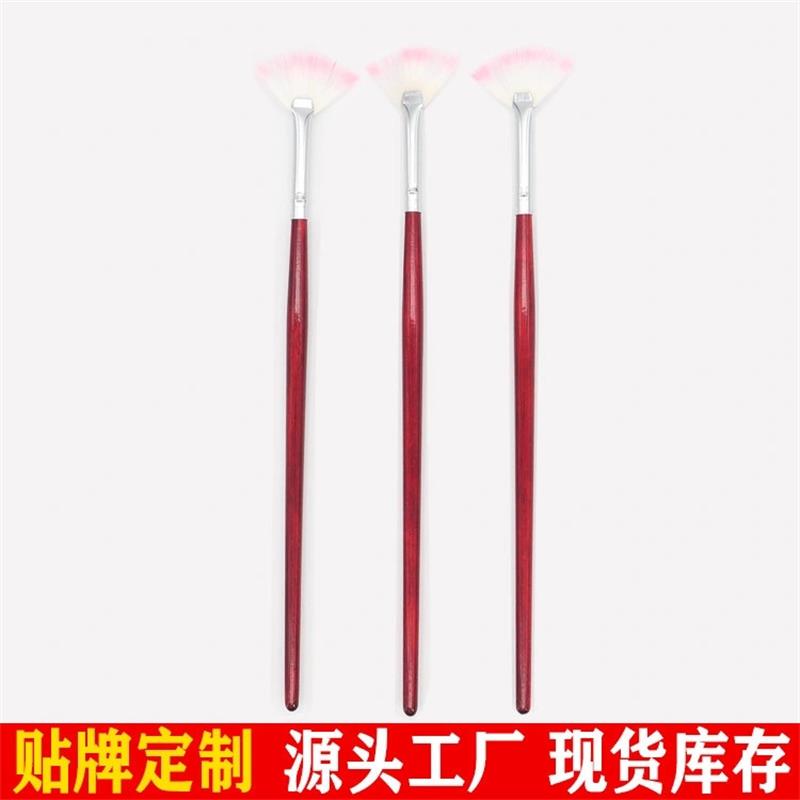 Nail pen, nail fan-shaped pen Ez redwood stem fan-shaped gradient pen, smudging pen, shaker chalk shanilak