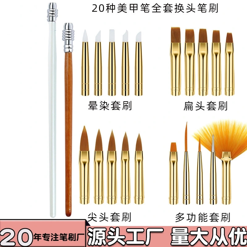 2021 nuevo estilo uñas pluma 20 conjunto completo de cambio de cabeza pluma de pintura cepillo de uñas punto de perforación pluma uñas strass herramientas set wholesale