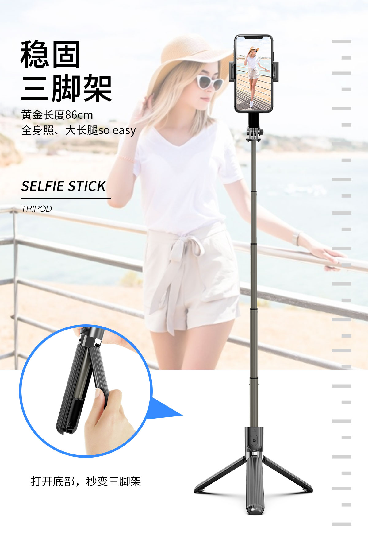 Stabilizer, mobile phone selfie stick, camera stabilizer, Bluetooth tripod, selfie stick, mobile phone live streaming stand, aluminum alloy telescopic selfie stick stand Specification image