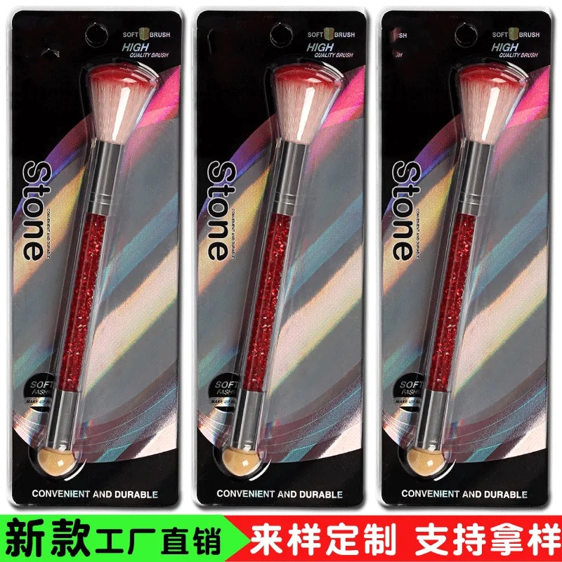 Nail art tools, dust brush, seven-color makeup brush, multi-functional cleaning brush, dust brush, shanilak Specification image