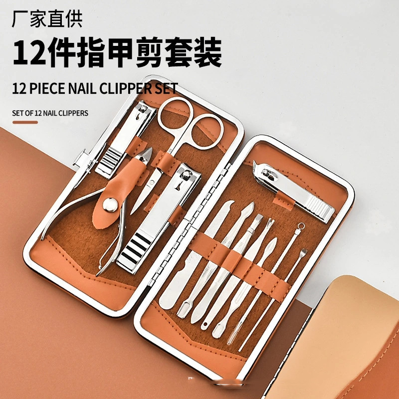 shanilak utility 12 PCS marrón acero inoxidable manicura conjunto de herramientas de uñas cortador de uñas ajuste de uñas afilador de uñas combinación