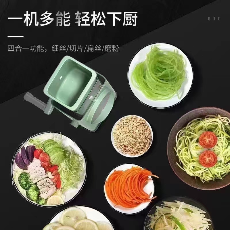 Hand-cranked vegetable cutter, storm vegetable cutter Specification image