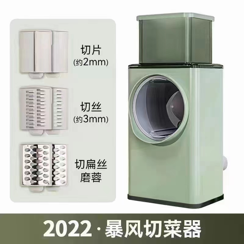 Hand-cranked vegetable cutter, storm vegetable cutter details Picture