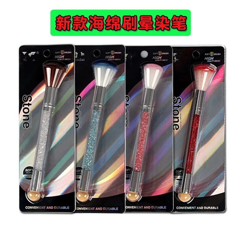 Nail art tools, dust brush, seven-color makeup brush, multi-functional cleaning brush, dust brush, shanilak