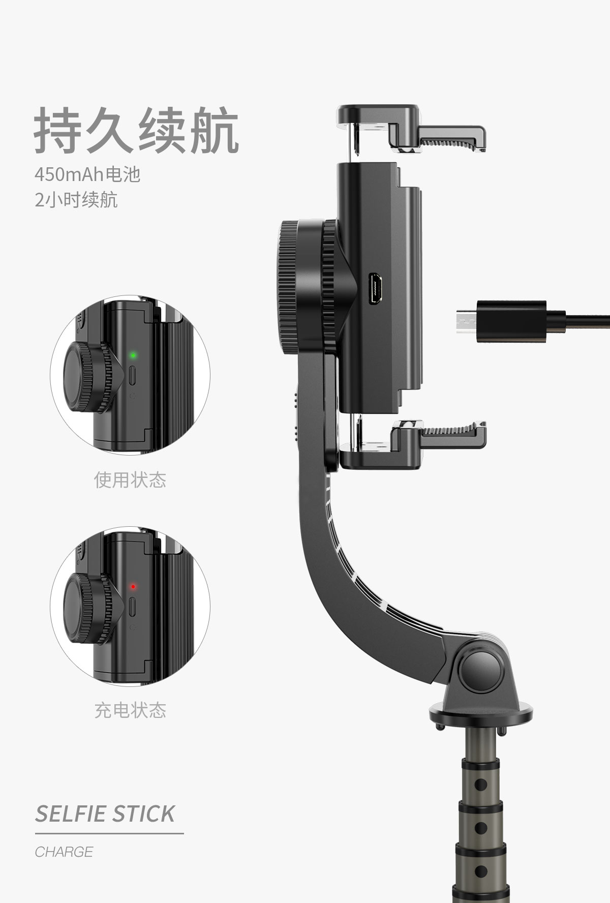 Stabilizer, mobile phone selfie stick, camera stabilizer, Bluetooth tripod, selfie stick, mobile phone live streaming stand, aluminum alloy telescopic selfie stick stand Application Scenario