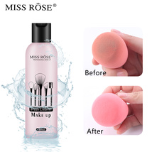 MISS ROSE 粉扑清洗液清洁洗刷液化妆刷美妆工具粉扑清洁液