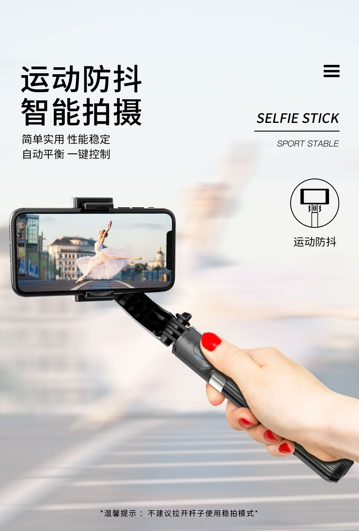Stabilizer, mobile phone selfie stick, camera stabilizer, Bluetooth tripod, selfie stick, mobile phone live streaming stand, aluminum alloy telescopic selfie stick stand details Picture