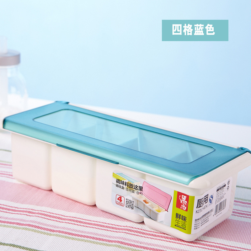 调味盒、调料瓶实物图