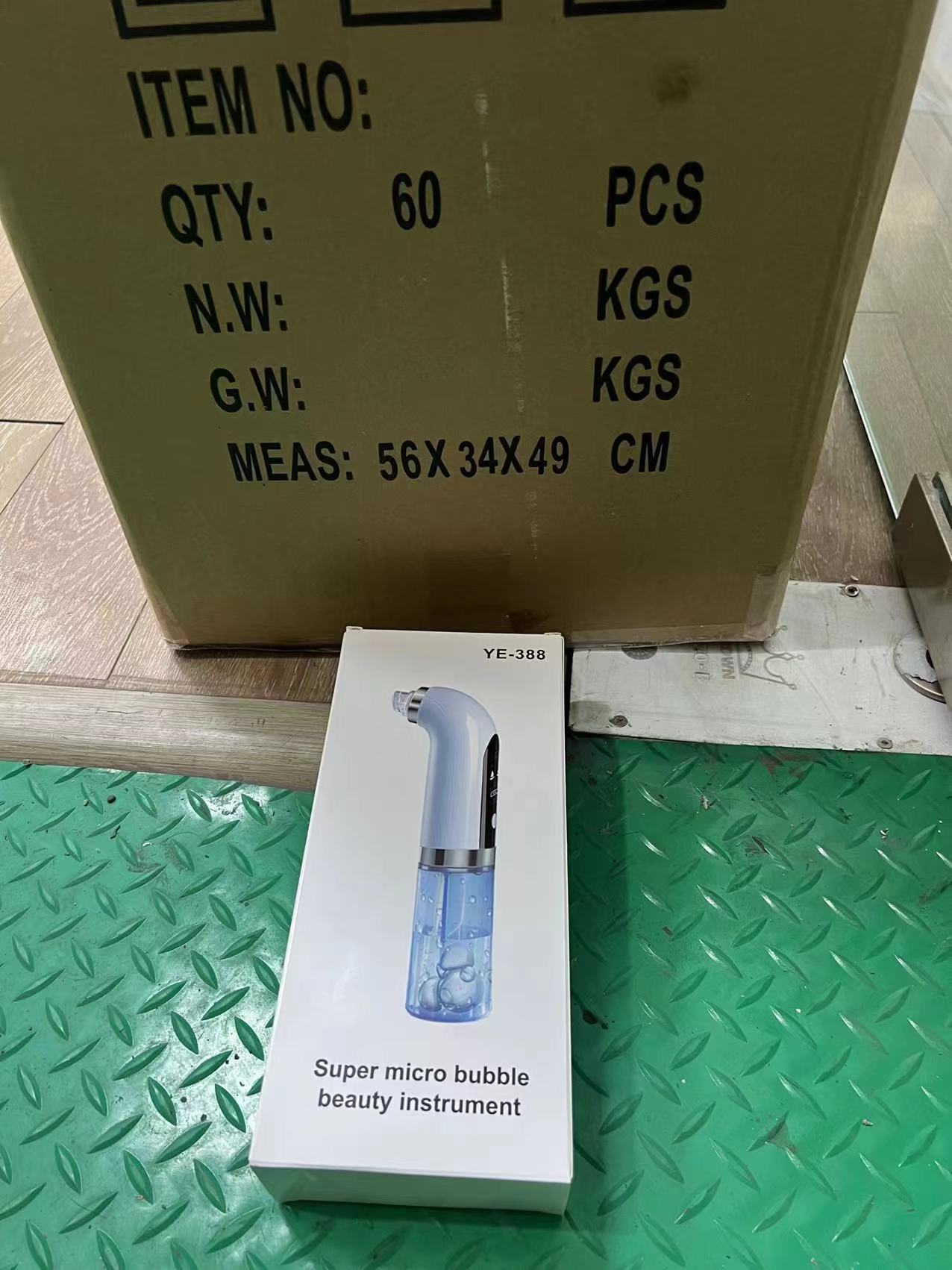 Water-based blackhead suction details Picture