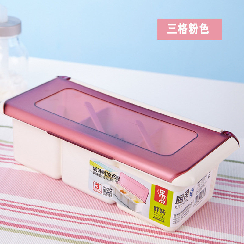 翻盖塑料调味盒外贸