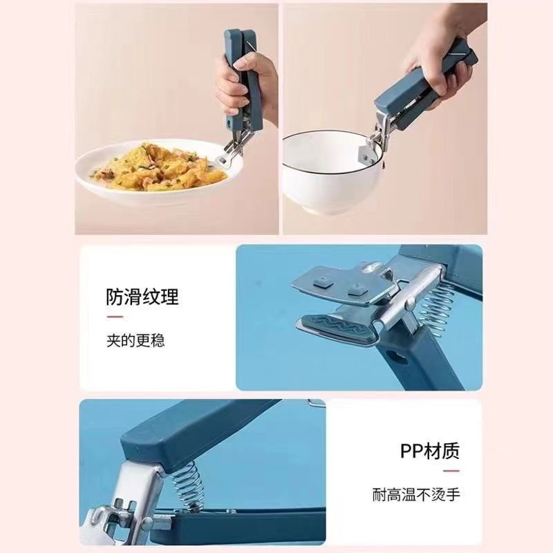其他餐饮用品实物图