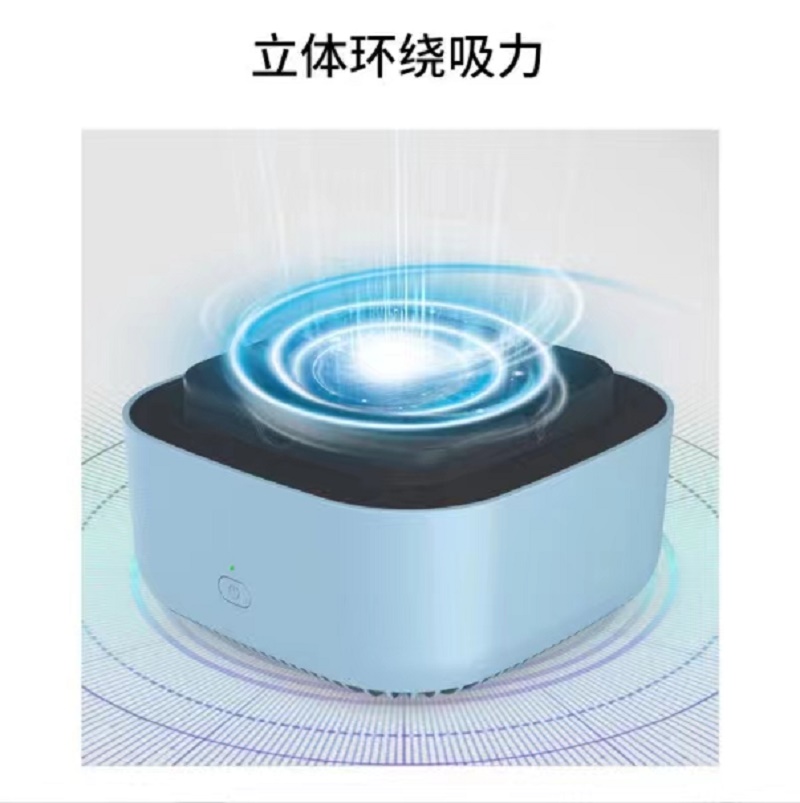 Air purifier ashtray details Picture