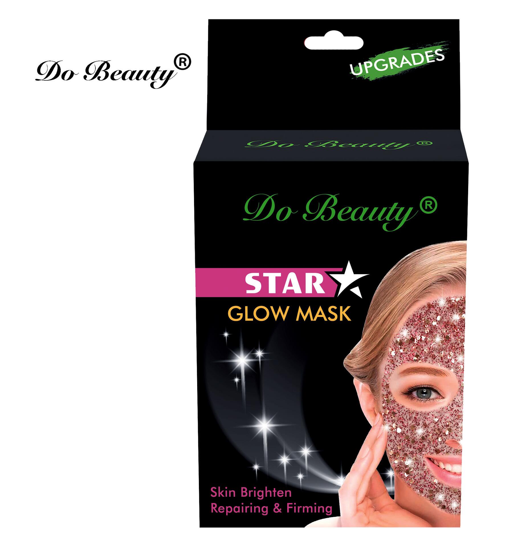 面膜/抗过敏面膜/医用面膜/医用面膜凡士清/Skincare产品图