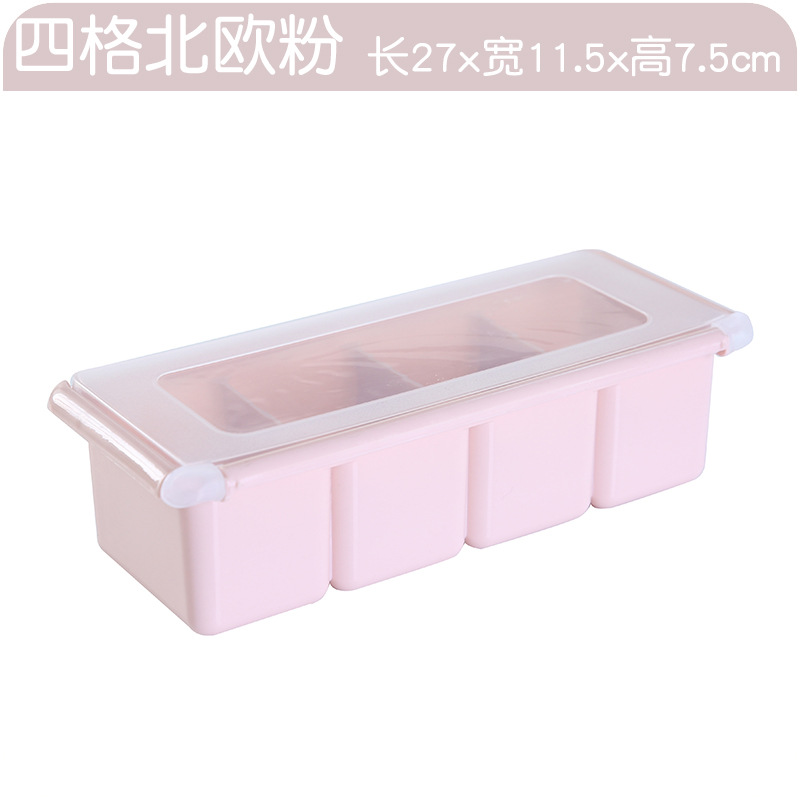 调味盒产品图