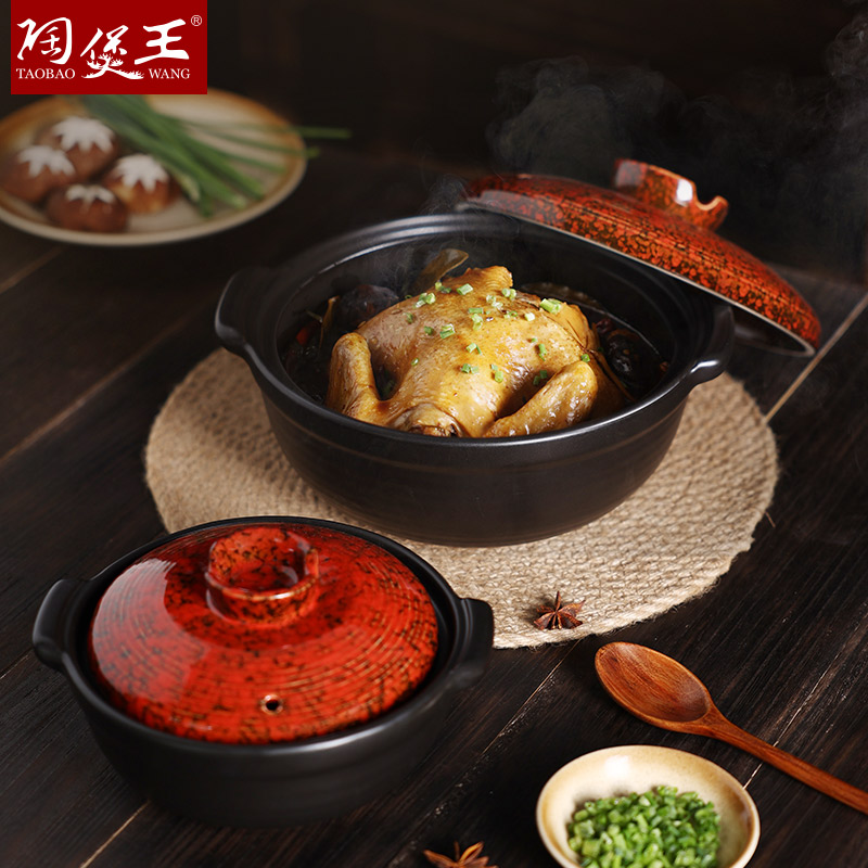 Tao Bao Wang Ceramic Clay Pot Soup Pot, Clay Pot stewing soup pot 煲仔饭 rice cooking clay pot, earthenware pot soup pot details Picture