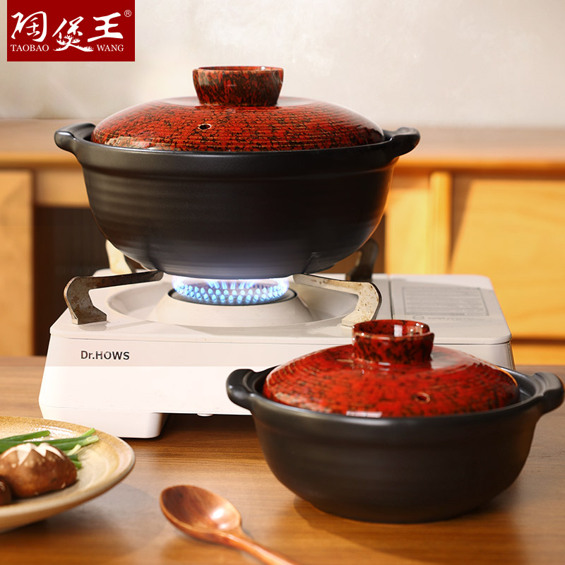 Tao Bao Wang Ceramic Clay Pot Soup Pot, Clay Pot stewing soup pot 煲仔饭 rice cooking clay pot, earthenware pot soup pot Item Picture
