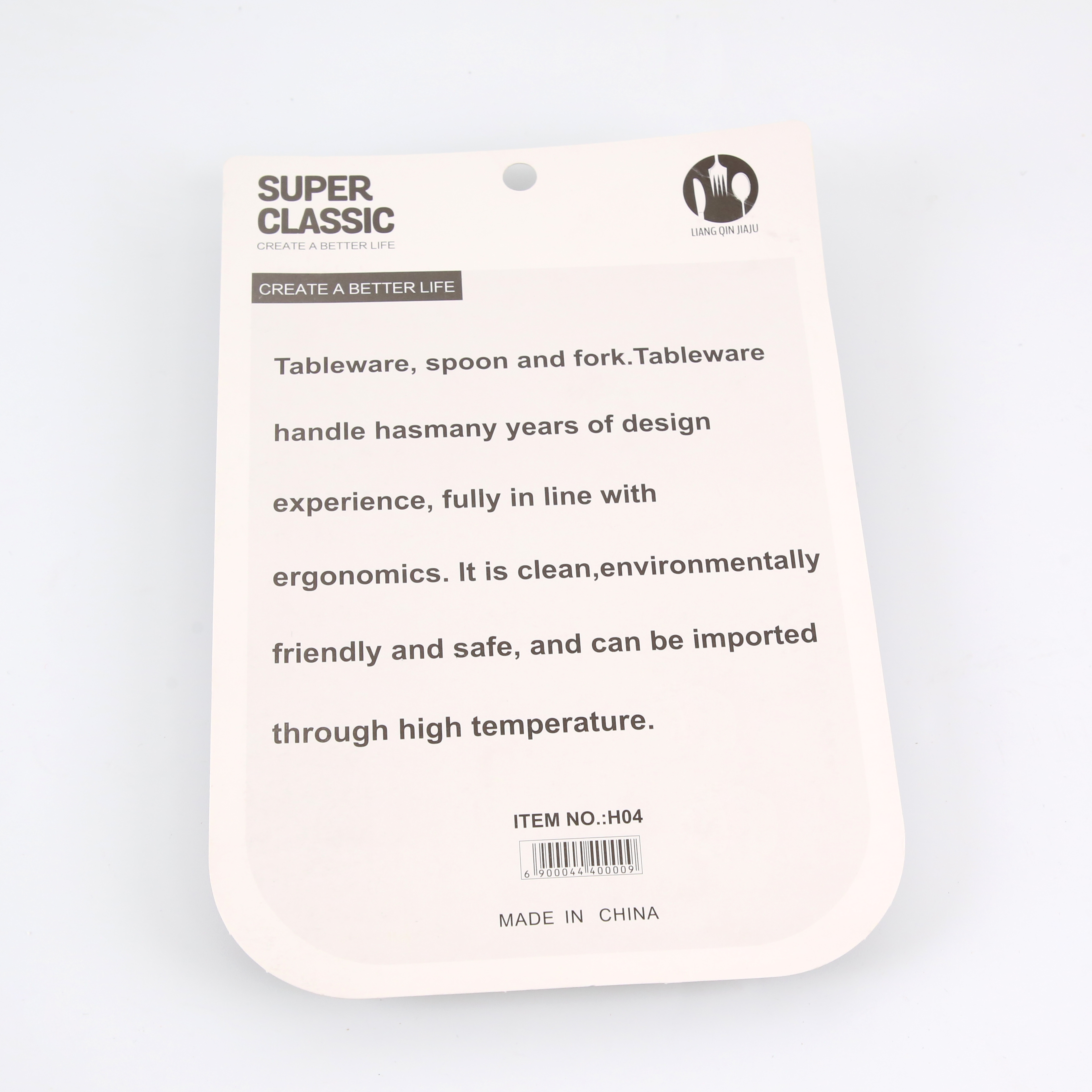 勺子/百货/小商品产品图