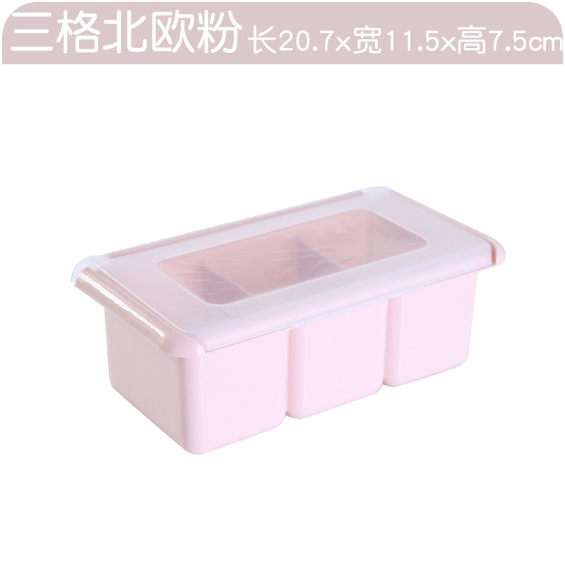 调味盒外贸