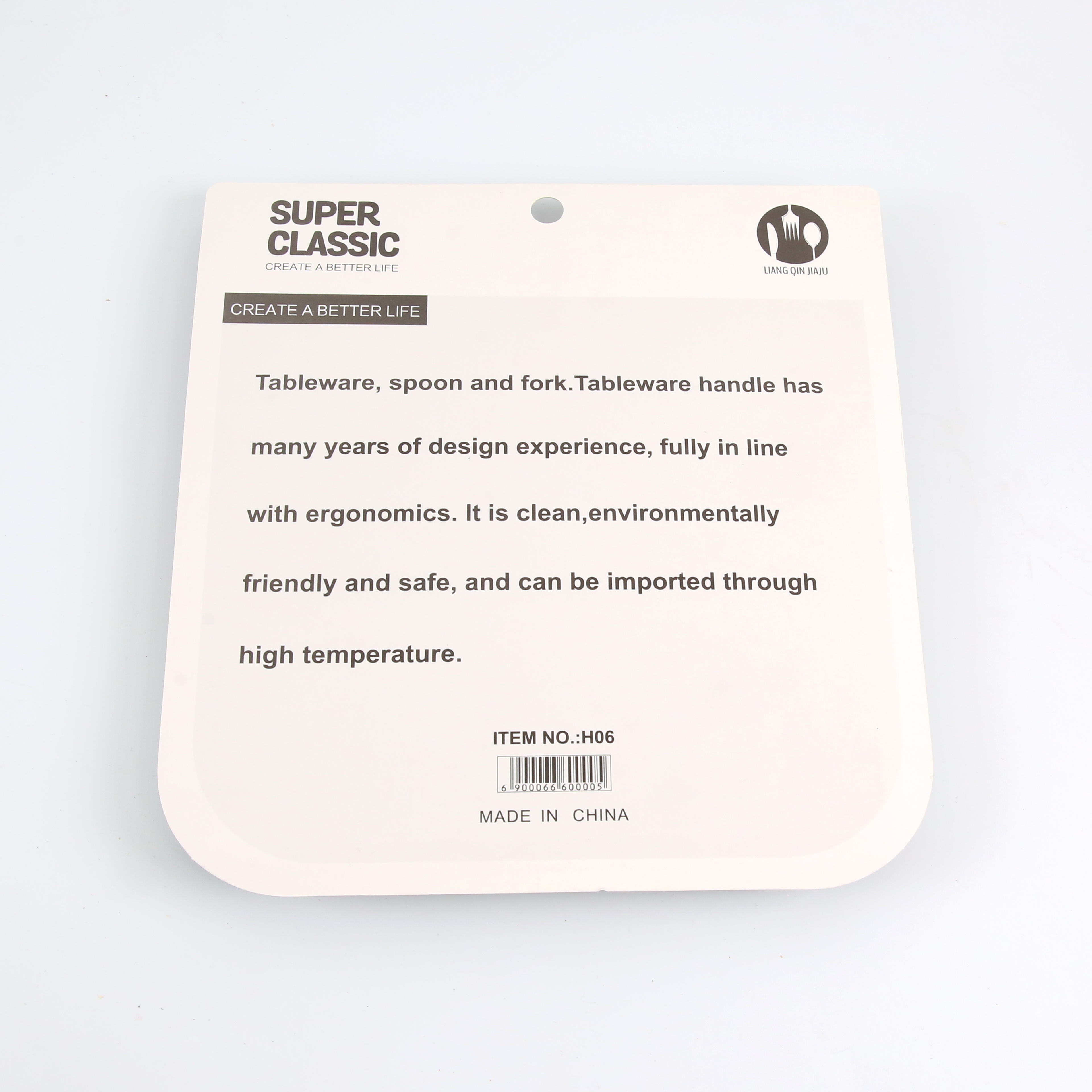 Wholesale of stainless steel card head spoons and tableware from the manufacturer. Xu Shengyou Small Commodities Department Store. One yuan and two yuan details Picture