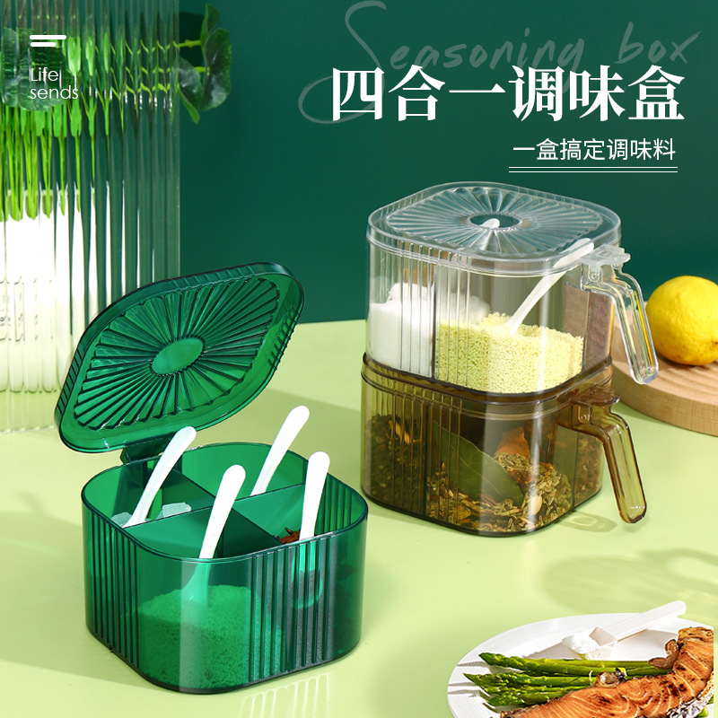   调料盒外贸