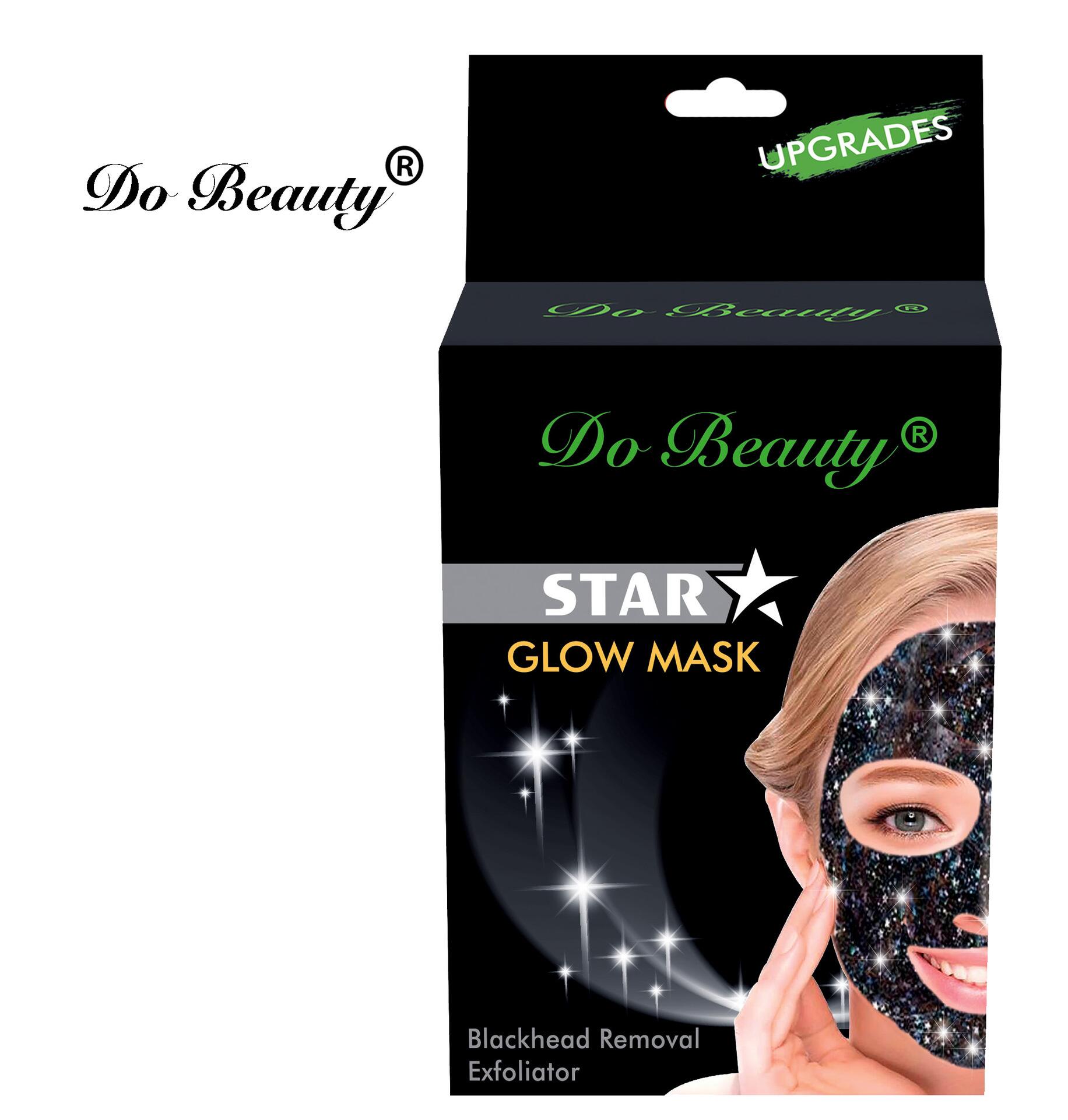 Do Beauty Starry Sky Mask Series Deep Cleansing, Hydrating, Moisturizing, Lifting and Exfoliating Wholesale details Picture