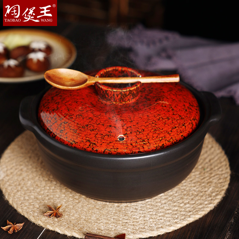 Tao Bao Wang Ceramic Clay Pot Soup Pot, Clay Pot stewing soup pot 煲仔饭 rice cooking clay pot, earthenware pot soup pot Specification image
