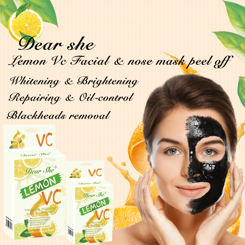 Dear She Fresh Lemon Moisturizing and Beautifying Peel-off Mask Cleansing Mud Mask Removes blackheads and acne and cleanses pores details Picture