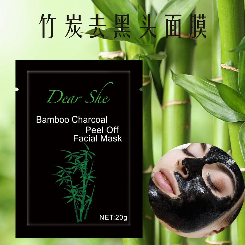 竹炭面膜/撕拉面膜/去黑头面膜细节图
