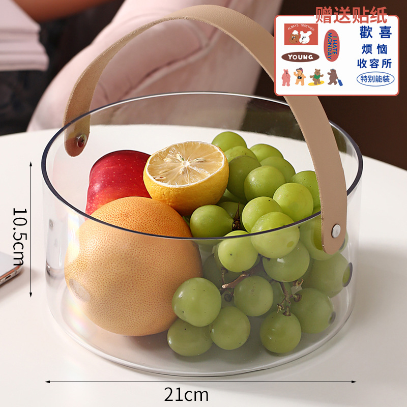 Light luxury hand-held basket fruit platter for foreign trade details Picture