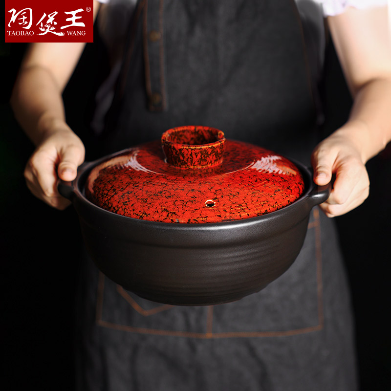 Tao Bao Wang Ceramic Clay Pot Soup Pot, Clay Pot stewing soup pot 煲仔饭 rice cooking clay pot, earthenware pot soup pot