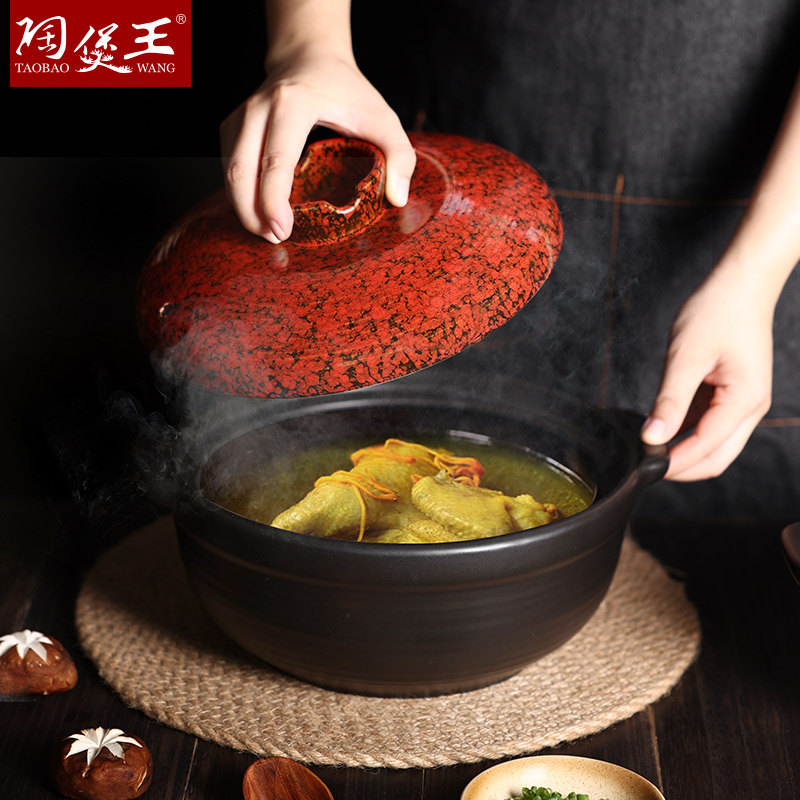 Tao Bao Wang Ceramic Clay Pot Soup Pot, Clay Pot stewing soup pot 煲仔饭 rice cooking clay pot, earthenware pot soup pot Application Scenario