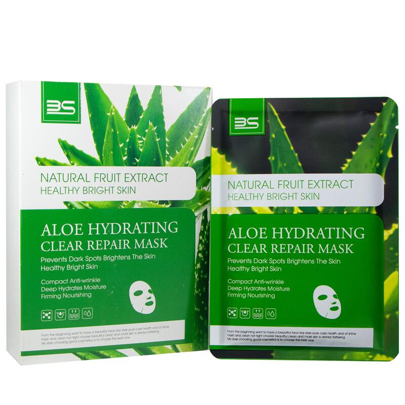 Aloe Vera Essence Moisturizing and Hydrating Mask Oil-Control and Refreshing Men's and Women's Skin Care Mask Patch Cross-border AliExpress details Picture