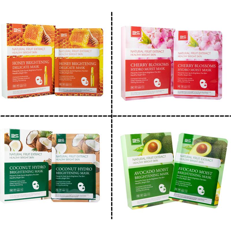 Aloe Vera Essence Moisturizing and Hydrating Mask Oil-Control and Refreshing Men's and Women's Skin Care Mask Patch Cross-border AliExpress Item Picture