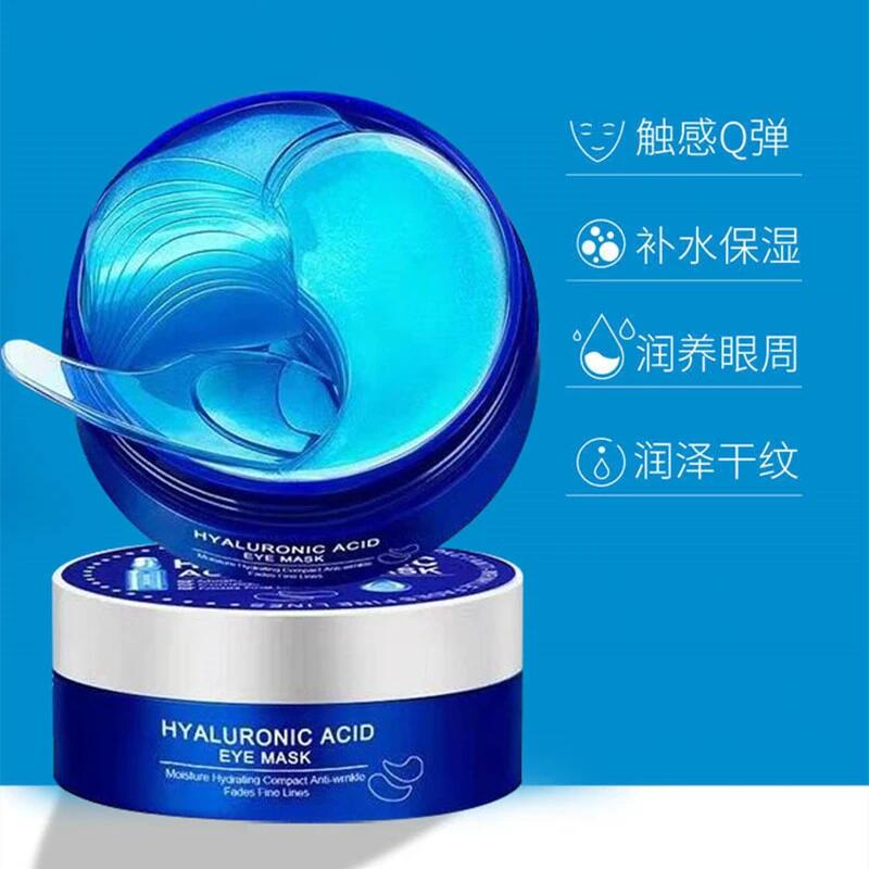 3S Hyaluronic Acid Moisturizing Firming Eye Mask, eye care eye mask, Eye Essence, gentle and nourishing Specification image