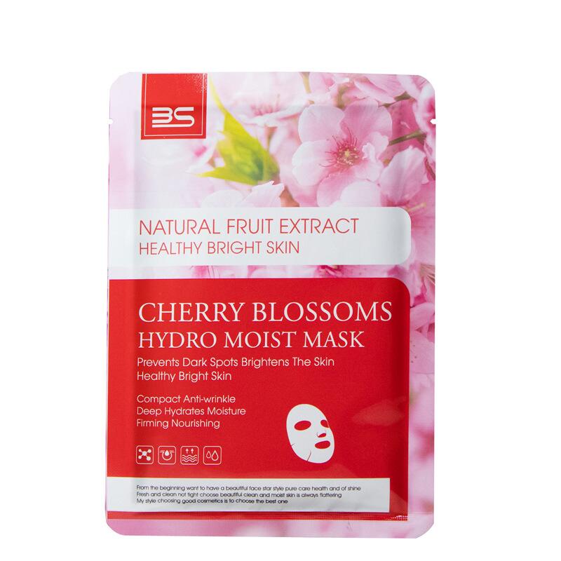 Wholesale of 10 pieces of Cherry Blossom Powder Moisturizing and Brightening Hydrating facial masks on Amazon AliExpress for cross-border trade Specification image