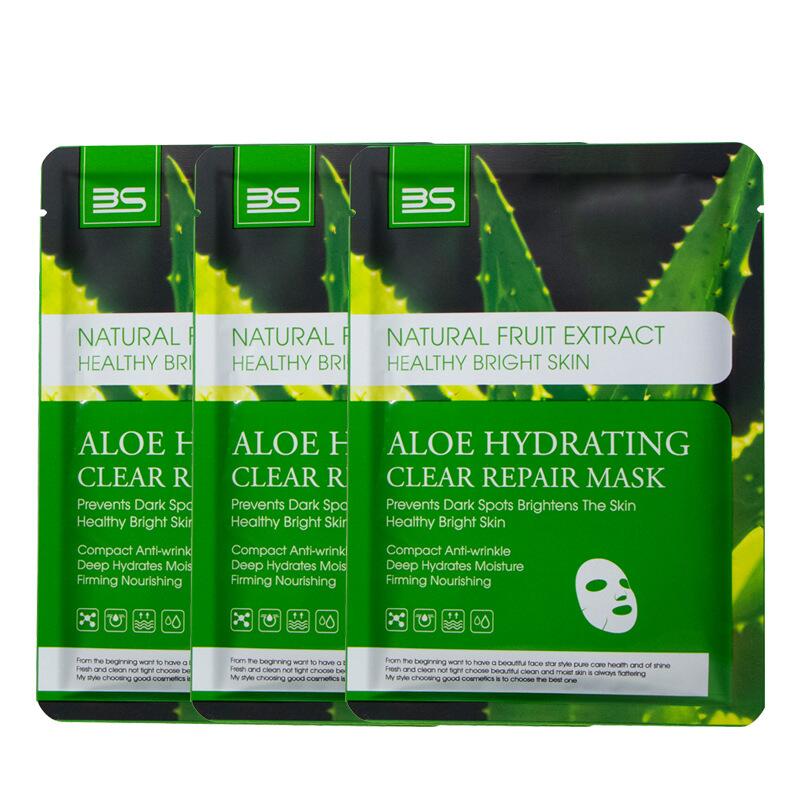Aloe Vera Essence Moisturizing and Hydrating Mask Oil-Control and Refreshing Men's and Women's Skin Care Mask Patch Cross-border AliExpress Specification image