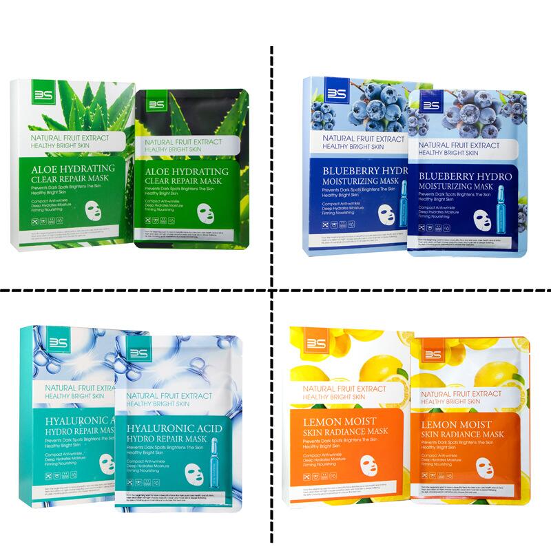 Aloe Vera Essence Moisturizing and Hydrating Mask Oil-Control and Refreshing Men's and Women's Skin Care Mask Patch Cross-border AliExpress Application Scenario