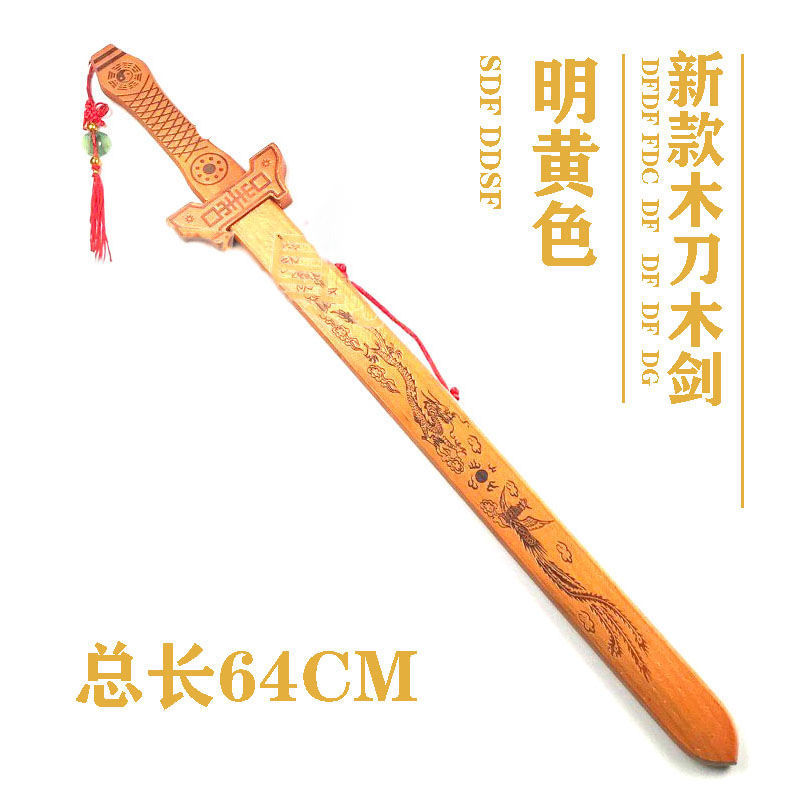 السيوف، السيوف، السيوف Specification image