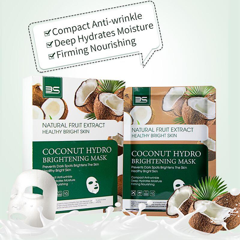 面膜/抗过敏面膜/医用面膜/医用面膜凡士清/Skincare产品图