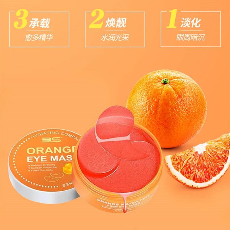 3S Fresh Orange Eye Mask moisturizes, hydrates and repairs the skin around the eyes, making it delicate and firm. Eye care gently nourishes the eyes Specification image