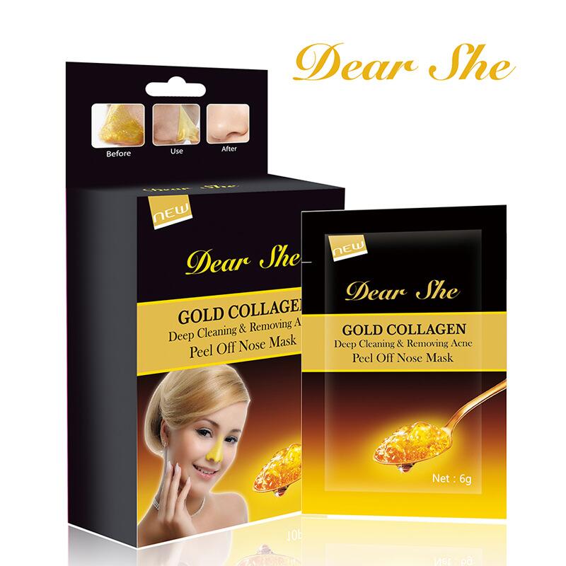 Dear She Gold Blackhead Removal Peel-off Mask T-Zone Care Blackhead Suction Gold Foil Nasal Mask Acne Removal and Firming