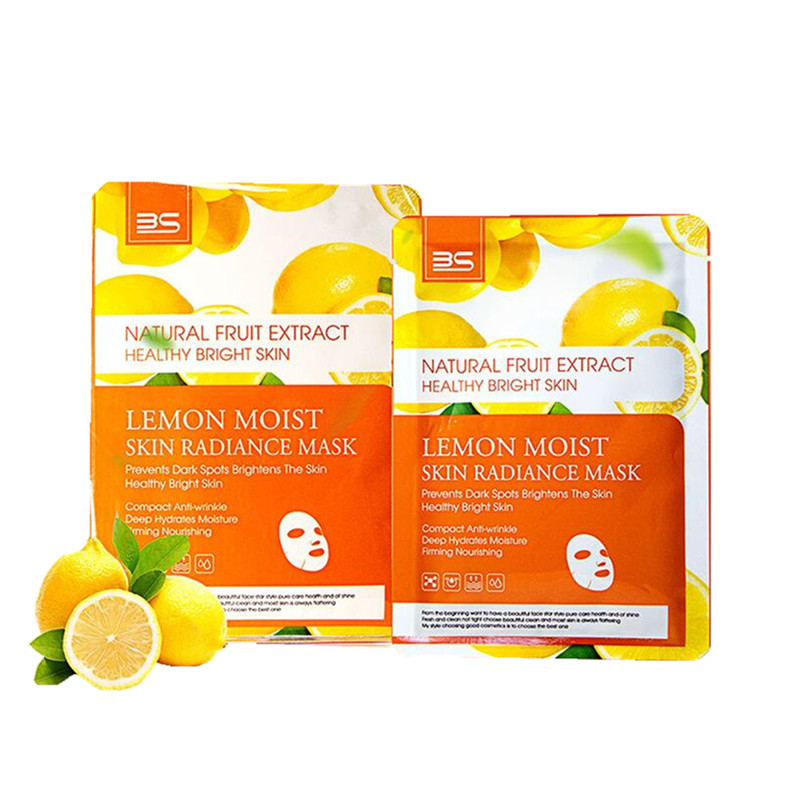 面膜/抗过敏面膜/医用面膜/医用面膜凡士清/Skincare细节图