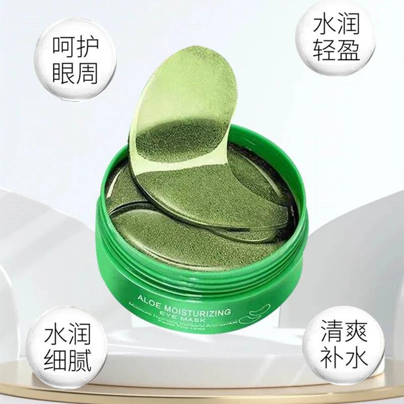 3S Aloe Vera Moisturizing Eye Mask, Lifting, firming, Hydrating Eye Cream, Eye Essence, Eye Care Specification image