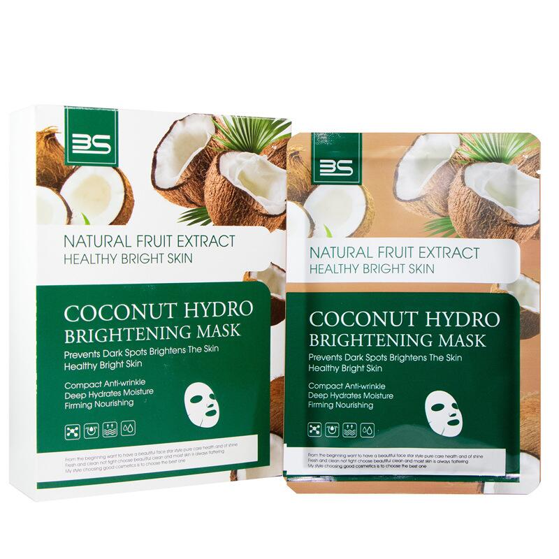 面膜/抗过敏面膜/医用面膜/医用面膜凡士清/Skincare细节图